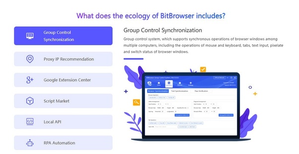 bitbrowser中文版的用户界面简洁吗？