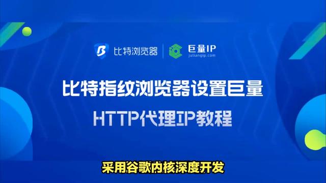 比特网页版的网页截图功能实用吗？